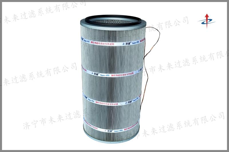防静电半岛体育app-半岛（中国）