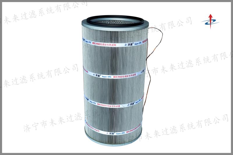 螺纹式半岛体育app-半岛（中国）采用国际优异的纤维式过滤法，通过这个技术，能使粉尘很轻松的脱落到储尘器中
