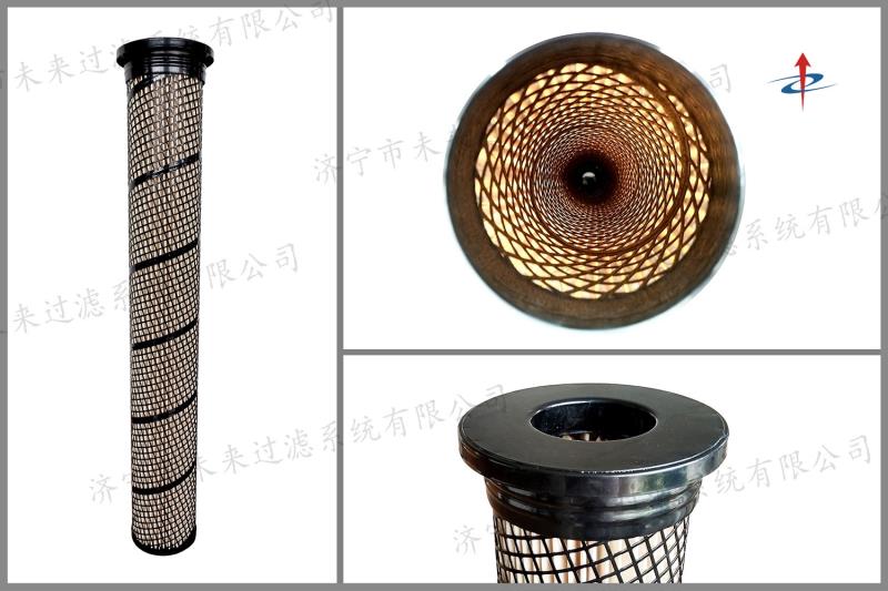 耐高温半岛体育app-半岛（中国）